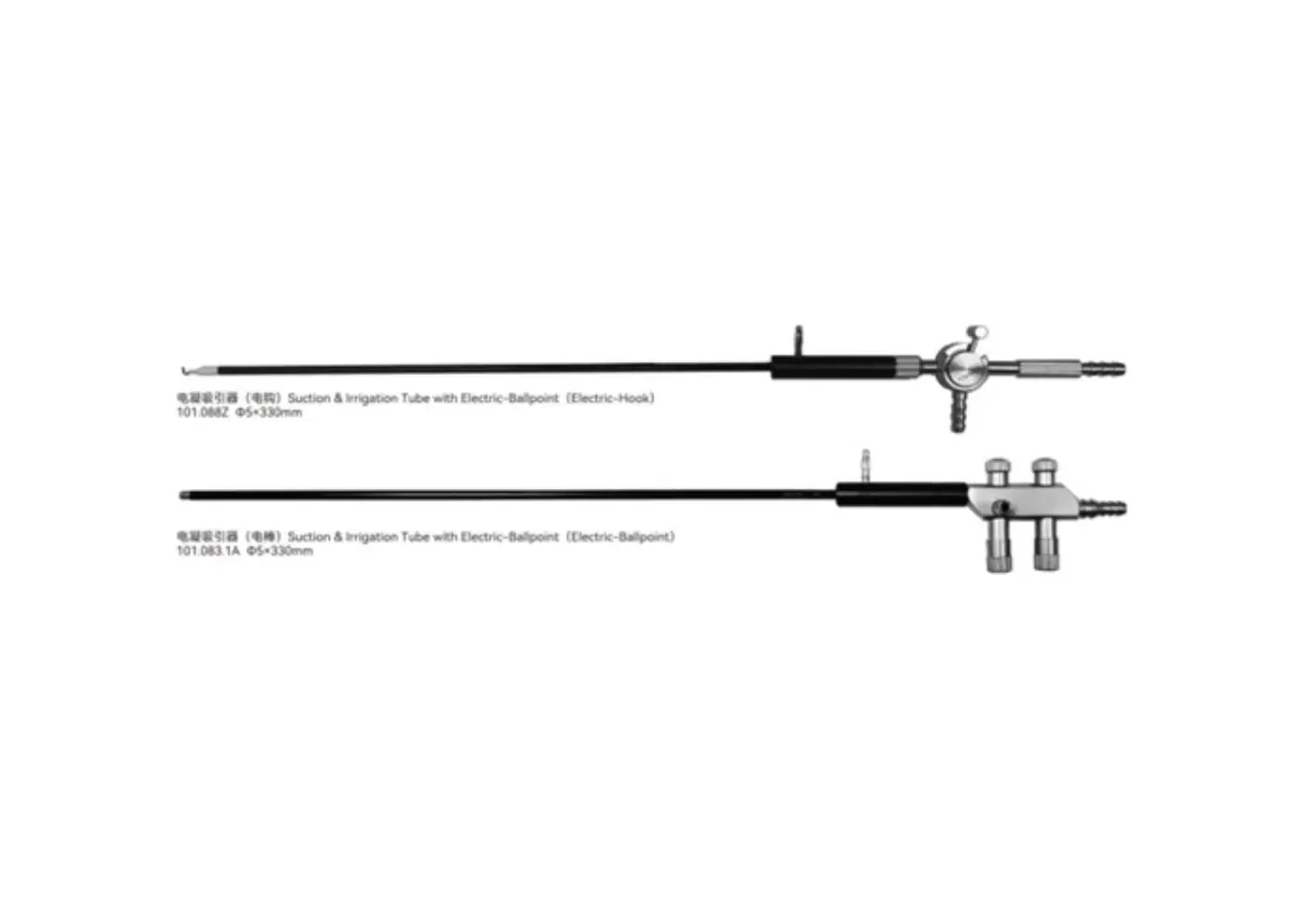 Electric instruments youshi - 2